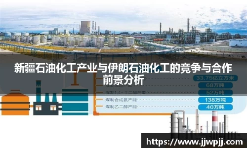 熊猫体育官网