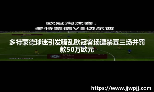 熊猫体育官方网站