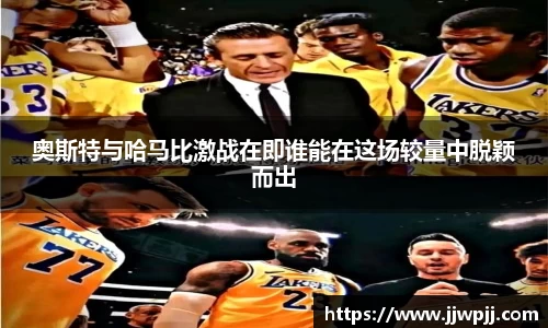 熊猫体育官网