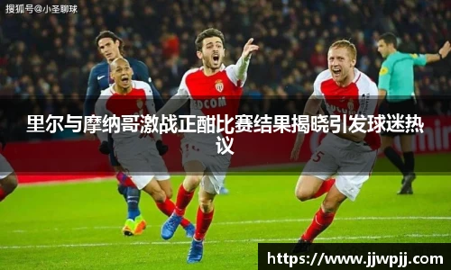熊猫体育官方app