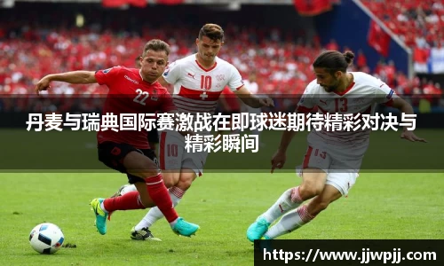 熊猫体育官方网站