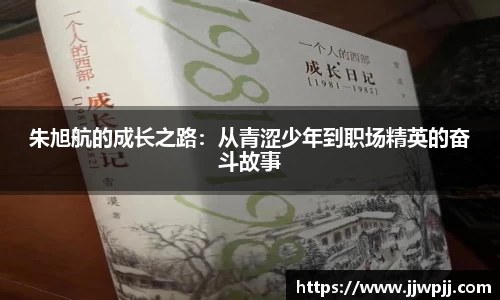 熊猫体育官方app