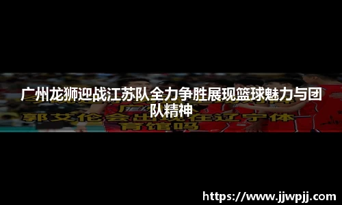 熊猫体育官方app