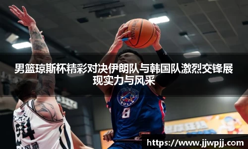 熊猫体育官方网站