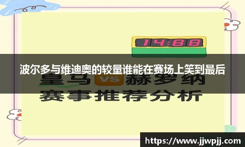 熊猫体育官方网站