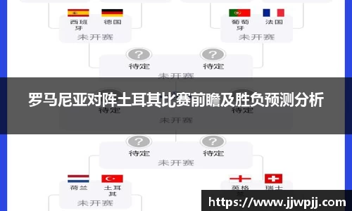 熊猫体育官方网站