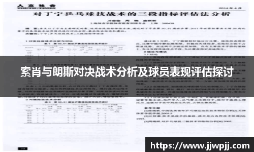熊猫体育官方网站