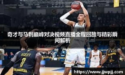 熊猫体育官网