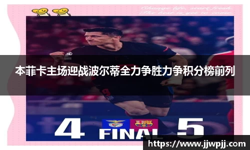 熊猫体育官网