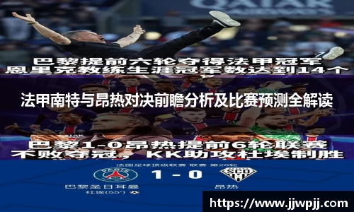 熊猫体育官网