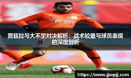 熊猫体育官方app