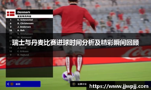 熊猫体育官网