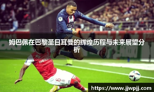 熊猫体育