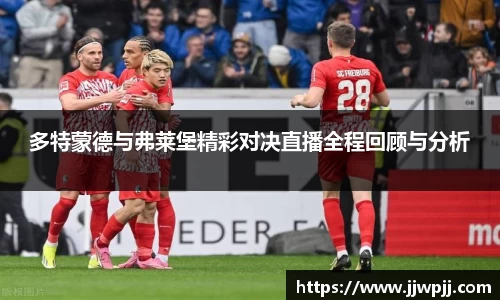 熊猫体育官网