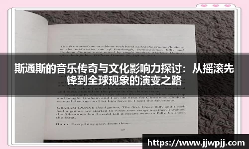 熊猫体育官方app