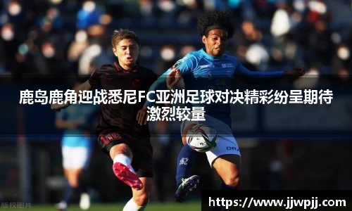熊猫体育官方app
