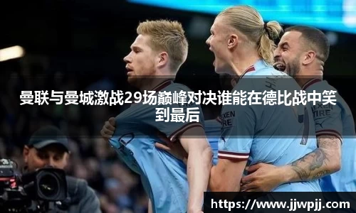 熊猫体育官网