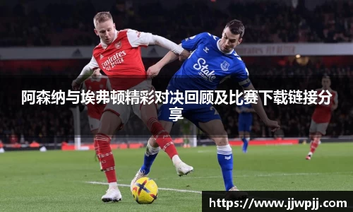 熊猫体育官方网站
