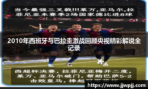 熊猫体育