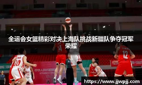 熊猫体育