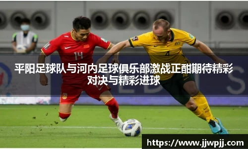 熊猫体育官网