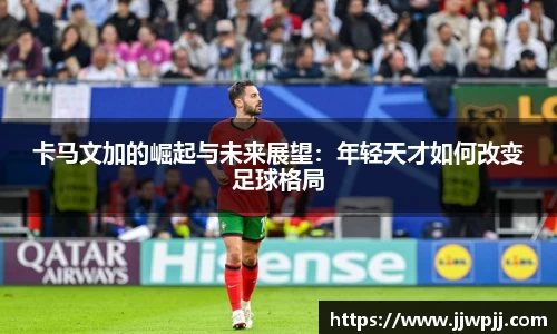 熊猫体育官方app