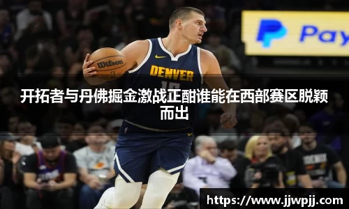 熊猫体育官网