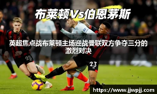 熊猫体育官网