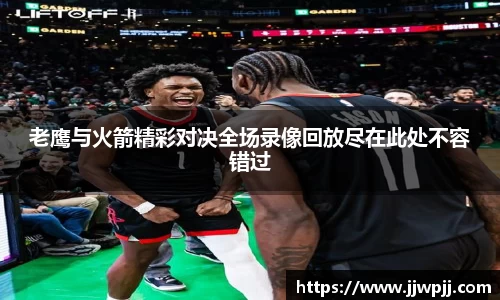 熊猫体育官方app