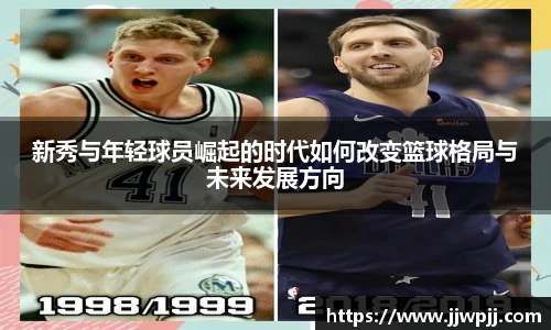 熊猫体育官方app
