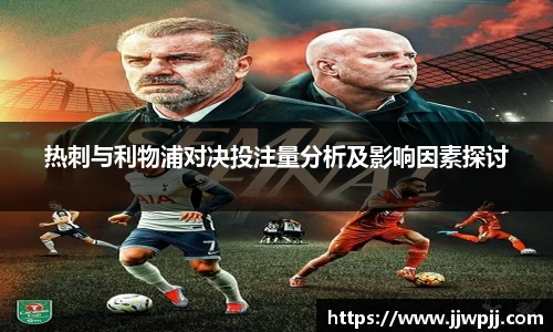 熊猫体育官方网站