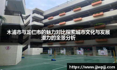 熊猫体育官方app