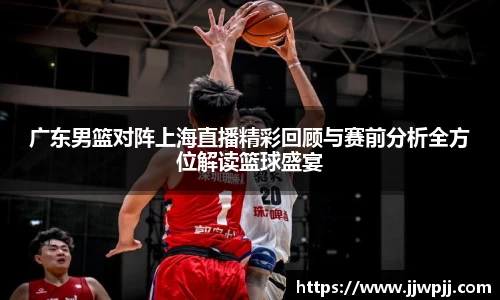 熊猫体育官网