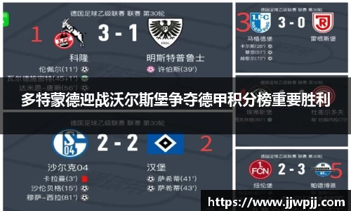 熊猫体育官方网站