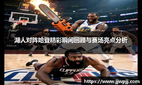 熊猫体育