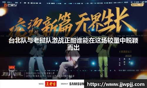 熊猫体育官方网站