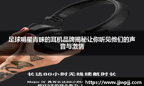 熊猫体育官方app