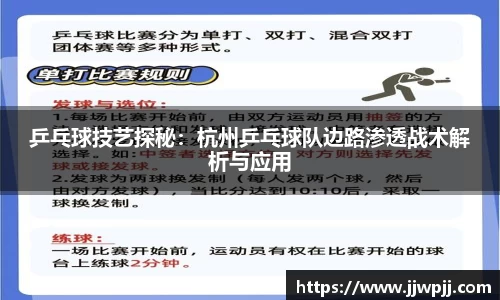 熊猫体育