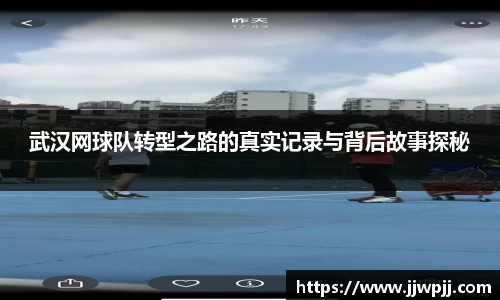 熊猫体育
