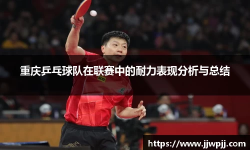 熊猫体育官方网站