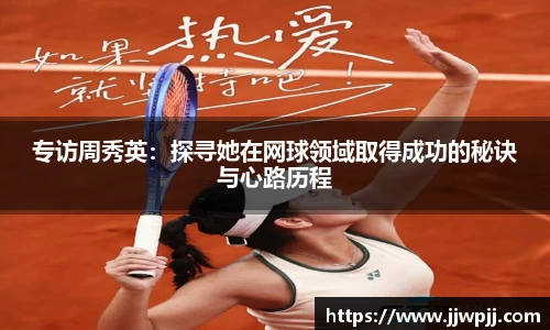 熊猫体育官方app