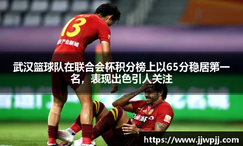 熊猫体育官网