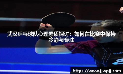 熊猫体育官网