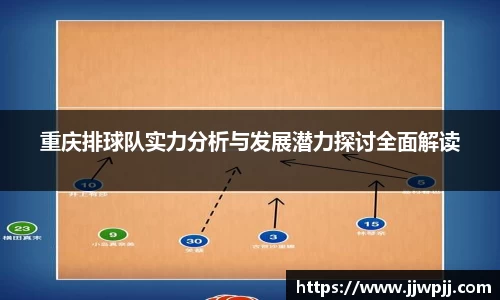 熊猫体育官网