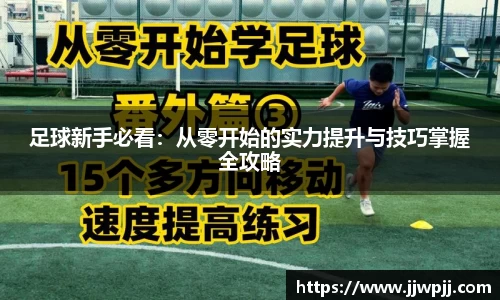 熊猫体育