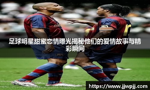 熊猫体育官方app