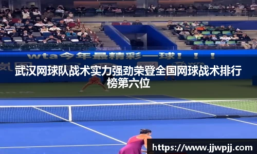 熊猫体育官方网站