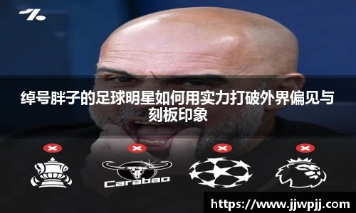 熊猫体育官方app