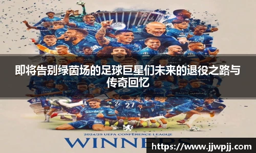 熊猫体育官方app