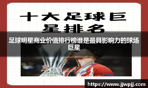 熊猫体育官方网站